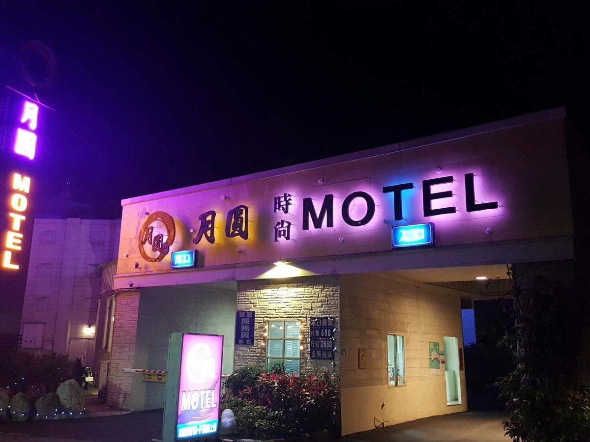 Full Moon Boutique Motel Hsinchu Exterior foto