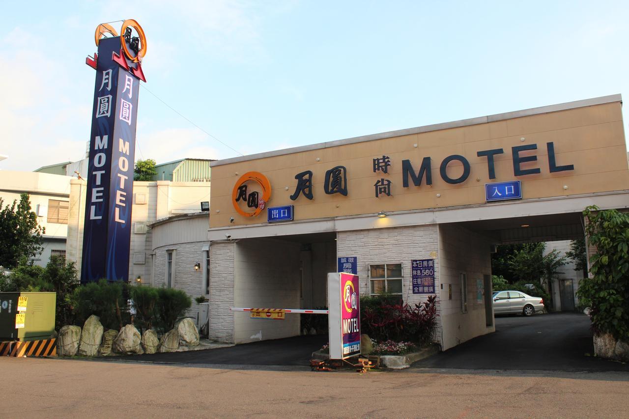 Full Moon Boutique Motel Hsinchu Exterior foto